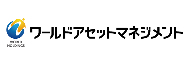 株式会社ワールドアセットマネジメント